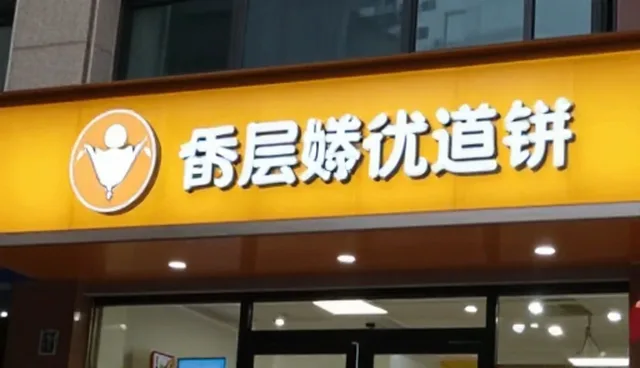 广告效果提升的5个检查要点与适用条件分析